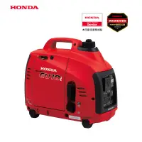 在飛比找蝦皮購物優惠-【野貿電機】本田 Honda EU10i 變頻式發電機省電靜