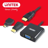 在飛比找momo購物網優惠-【UNITEK】HDMI轉VGA 轉換器 Micro / M