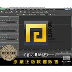 【原廠正版經銷】MIXPAD MULTITRACK RECORDING 官方最新版｜家用版｜大師版｜多軌錄音＋混音軟體