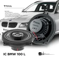 在飛比找樂天市場購物網優惠-M5r FOCAL【IC BMW 100L】4” 兩音路同軸