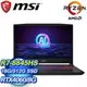 MSI 微星 Katana A15 AI B8VF-433TW 15.6吋電競筆電(R7-8845HS/16G/512G SSD/RTX4060-8G/W11)