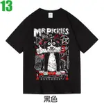 【醃黃瓜先生 MR. PICKLES】短袖卡通動畫系列T恤(共3種顏色可供選購) 新款上市購買多件多優惠【賣場三】