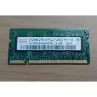 在飛比找蝦皮購物優惠-Hynix 海力士 DDR2 533 512MB 筆電用 D