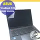 ASUS S5402 S5402ZA 特殊規格 靜電式筆電LCD液晶螢幕貼 14.4吋寬 螢幕貼