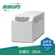 FT飛碟【220V】2KVA On-Line 在線式UPS不斷電系統 FT-620H(FT-6020