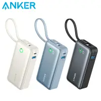 在飛比找遠傳friDay購物精選優惠-Anker Nano 10000mAh 30W 行動電源(自