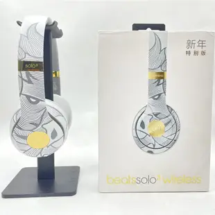 耳機Beats Solo3 Wireless無線藍牙solo3耳機頭戴式線控降噪魔音耳機