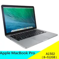 在飛比找蝦皮購物優惠-蘋果 Apple MacBook Pro 2015 i5 8