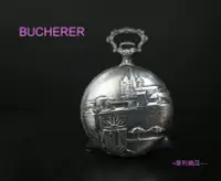 在飛比找Yahoo!奇摩拍賣優惠-【摩利精品】BUCHERER寶齊萊浮雕手上鍊懷錶 *真品* 