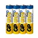 [特價]【超霸GP】4號PLUS+ULTRA超特強 鹼性電池40粒裝