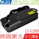 ASUS 19V，6.32A，120W (小口帶針) 適用 華碩 G501， UX501，UX501J，UX501JW， UX501V，G501VW，FX550，F571G，X560UD，A15-120P1D