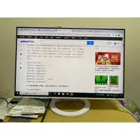 在飛比找蝦皮購物優惠-Eizo EV2485 護眼電腦螢幕