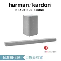 在飛比找HOTAI購優惠-harman kardon Citation Multibe