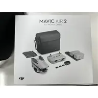 在飛比找蝦皮購物優惠-DJI Mavic Air 2 暢飛套裝/空拍機