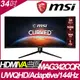 【hd數位3c】MSI MAG342CQR(2H1P/1ms/VA曲面/144Hz/無喇叭/Adaptive-Sync)電競曲面【下標前請先詢問 有無庫存】