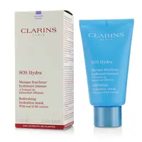 在飛比找蝦皮商城優惠-Clarins 克蘭詩 - SOS 生命之葉保濕面膜 - 缺