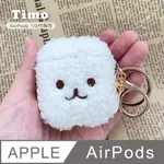 【TIMO】AIRPODS 超Q捲捲毛刺繡耳機保護殼套(附掛勾)-白色