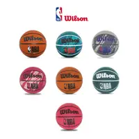 在飛比找蝦皮商城優惠-Wilson NBA DRV Plus / DRV NO.7