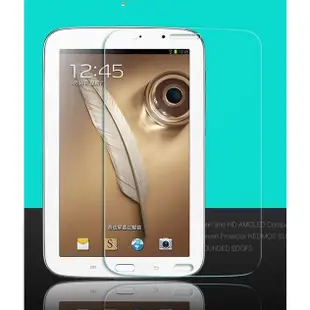 SAMSUNG 鋼化玻璃屏幕保護膜適用於三星 Galaxy Note 8.0 N5100 SM-N5100 N5110