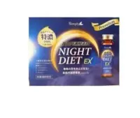 在飛比找Yahoo!奇摩拍賣優惠-【快樂購】新普利Simply 夜間酵素膠原飲EX 新普利酵素