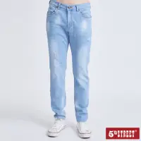 在飛比找momo購物網優惠-【5th STREET】男彈性刷色小直褲-石洗藍