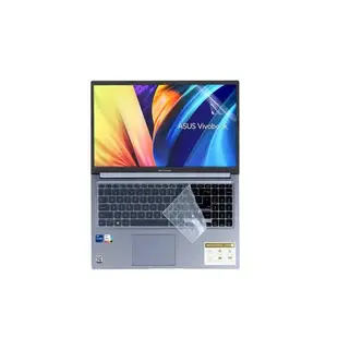 華碩無畏15專用鍵盤保護膜15.6寸OLED屏防藍光防反屏幕膜Vivobook X鍵盤套無畏Pro 15 M5100U透明彩色鍵盤膜
