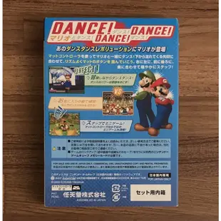 NGC 瑪利歐 勁爆熱舞 DDR 跳舞機 熱舞革命 正版遊戲片 原版光碟 GC Gamecube 任天堂日版 Wii適用
