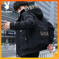 在飛比找蝦皮購物優惠-羽絨外套 韓國羽絨外套 PLAYBOY過季短版羽絨服男士潮牌