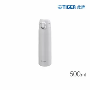 【TIGER虎牌】夢重力買1送1_彈蓋旋蓋不鏽鋼保溫瓶 500+500ml(MCT-T050/MMZ-K050保溫杯)