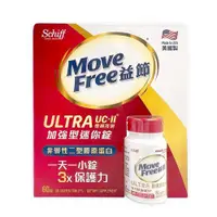 在飛比找ETMall東森購物網優惠-Move Free益節 加強型迷你錠 60錠