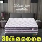 Dream Lover QUEEN KING SINGLE DOUBLE Mattress Bed Euro top Pocket Spring Foam