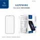 iMos iPhone Sony 9M 滿版黑邊玻璃螢幕保護貼 Sapphire Gaming Glass 人造藍寶石