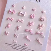 在飛比找蝦皮購物優惠-批發2件套玫瑰粉色可愛蝴蝶結美甲飾品磨砂質感噴漆淺粉色美甲飾