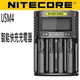 【電筒王 隨貨附發票】送電池正極片 Nitecore UMS4 18650/21700/鎳氫電池四槽智能充電器 修復