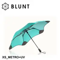 在飛比找蝦皮商城優惠-BLUNT 紐西蘭 XS_METRO UV+ 完全抗UV折傘