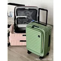 在飛比找ETMall東森購物網優惠-前置開口商務行李箱女20寸夾層可擴展旅行箱24輕便耐用拉桿箱