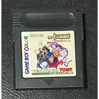 在飛比找蝦皮購物優惠-gameboy color gbc 羅德斯島戰記 英雄騎士傳