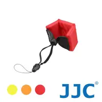 在飛比找ETMall東森購物網優惠-JJC ST-6 Camera Strap 相機漂浮手腕帶