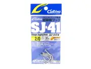 Owner SJ-41 TN Stinger Jigging Hook Size 2/0 (6420)