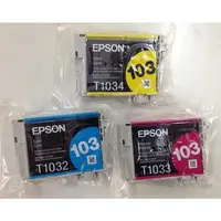 在飛比找蝦皮購物優惠-EPSON 103 原廠高容量墨水匣(三彩) T30/T40