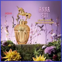 在飛比找蝦皮購物優惠-🤗 試香 🤗 ANNA SUI 安娜蘇 Fantasia 童