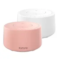 在飛比找蝦皮商城優惠-KINYO 藍牙讀卡低音震膜喇叭 BTS-720PI/W