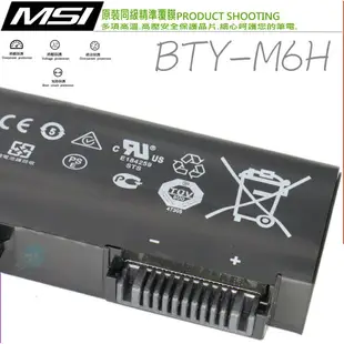 MSI BTY-M6H 電池(保固更長)-微星 PE60,PE70,PE62,PE72,GL62,GL73,GF62,GF72,GV72,PX70,GE62,GE63,GE72,GE63 8RF,MS-1792,MS-1795,MS-16J6,MS-16J3,MS-16J5L,MS-16JB,MS-16J6,MS-16J5L,MS-16JB,MS-16J1,MS-1794 GL63,WE63