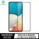 【預購】保貼 NILLKIN SAMSUNG Galaxy A53 5G Amazing CP+PRO 防爆鋼化玻璃貼 滿版防指紋 防刮 防爆【容毅】