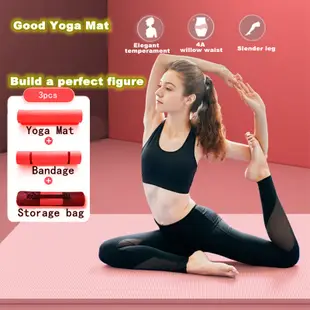 Yoga Mat Exercise Pad Thick Non-Slip Tasteless Beginners Yog