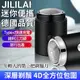 JILILAI 超迷你電動刮鬍刀 渦輪高速鋒利 隨身攜帶