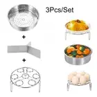 3× Stainless Steel Steamer Basket Rack Pressure Cooker Accessory Vegetable Food