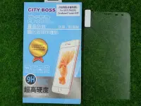 在飛比找Yahoo!奇摩拍賣優惠-肆 CITY BOSS ASUS ZE601KL ZF2 L