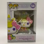 ✈️72_DEGREES 現貨美國 FUNKO POP #58  HELLO KITTY UNICORN PARTY