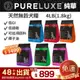 PureLUXE 美國純華天然無穀犬糧 | 成犬/高齡犬/室內幼犬/小型犬 4LB(低GI 低過敏 可追溯原料 椰子油)